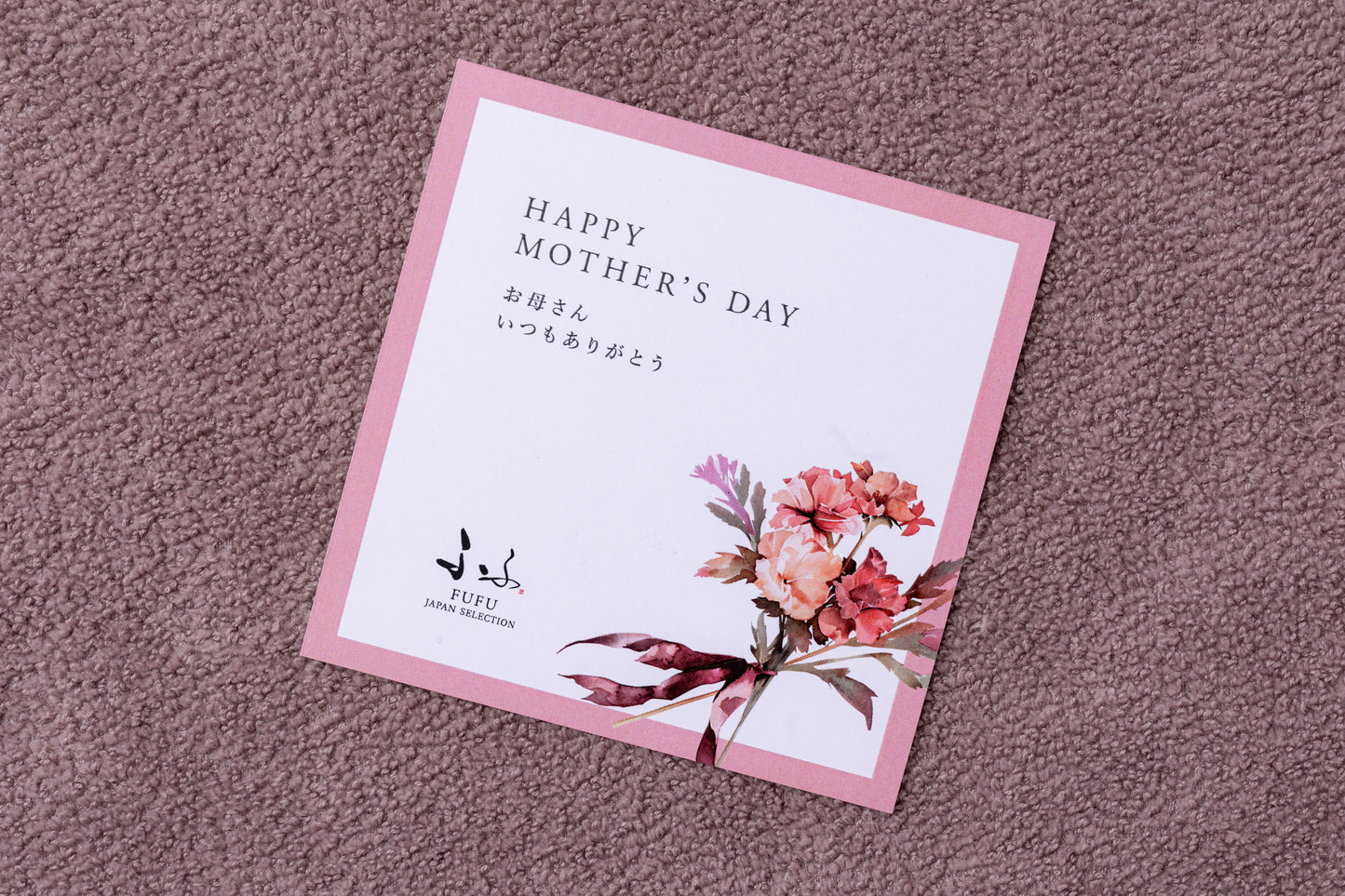 眠りを考えたピロー ハードタイプ&ピローケースセット