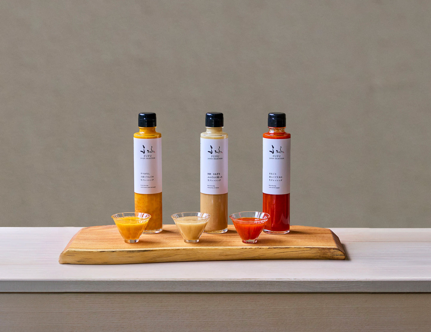 <The 3 Bottels>スリーボトルズ(ドレッシング3本セット)【冷蔵便】