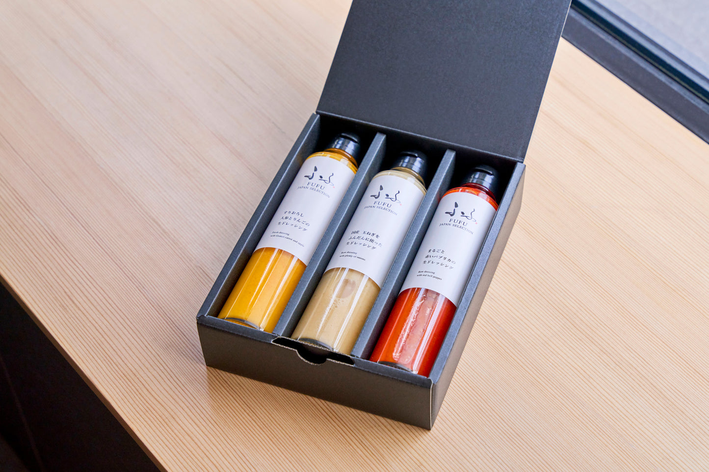 <The 3 Bottels>スリーボトルズ(ドレッシング3本セット)【冷蔵便】