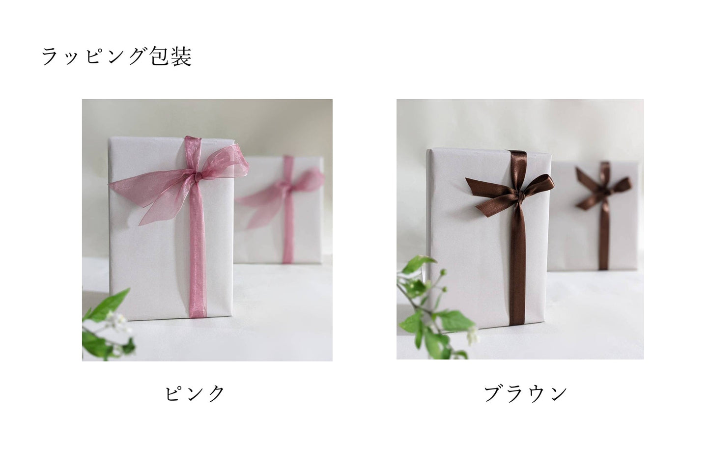 眠りを考えたピロー  ソフトタイプ&ピローケースセット