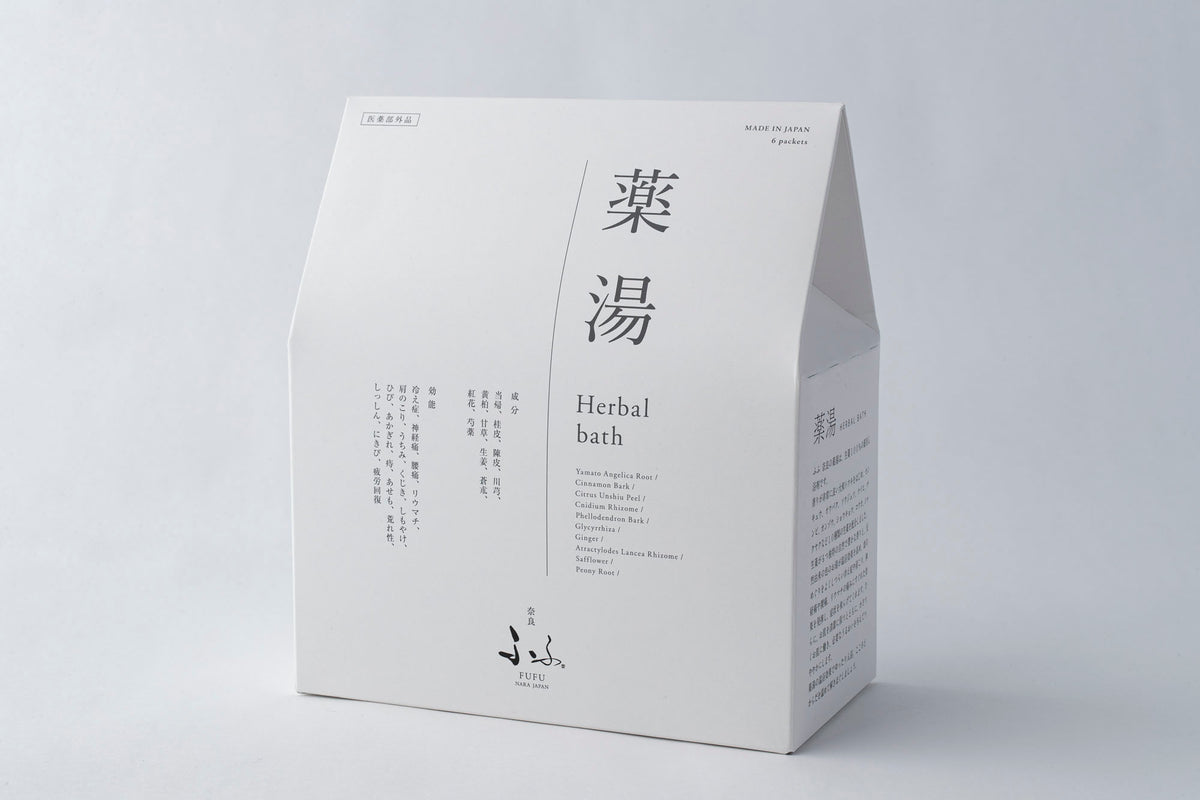 健康・医学 Fufu B3I0797_1200x1200.jpg?v=1650442472
