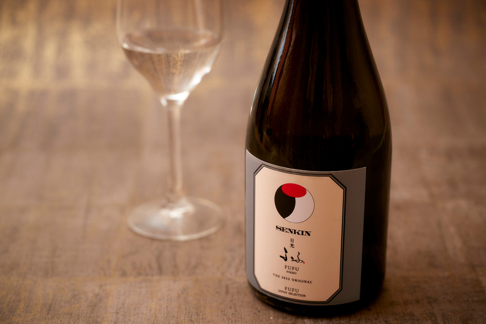 【新商品のご案内】栃木「仙禽酒造」とコラボレーションしたオリジナル日本酒