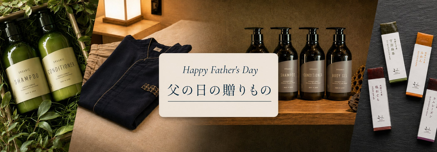 父の日ギフト