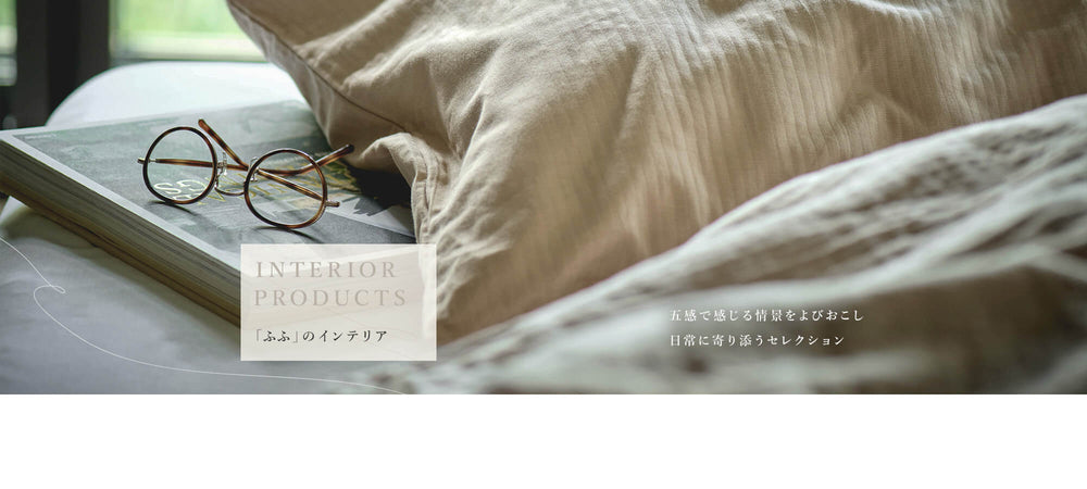 FUFU JAPAN SELECTION