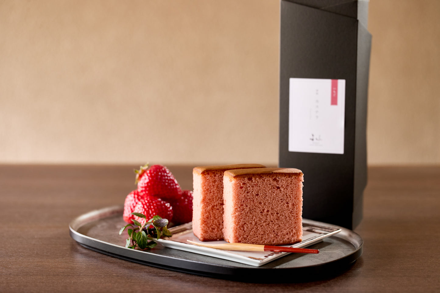 
                  
                    選べるカステラ2本セット
                  
                