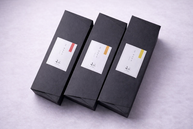 
                  
                    選べるカステラ2本セット
                  
                