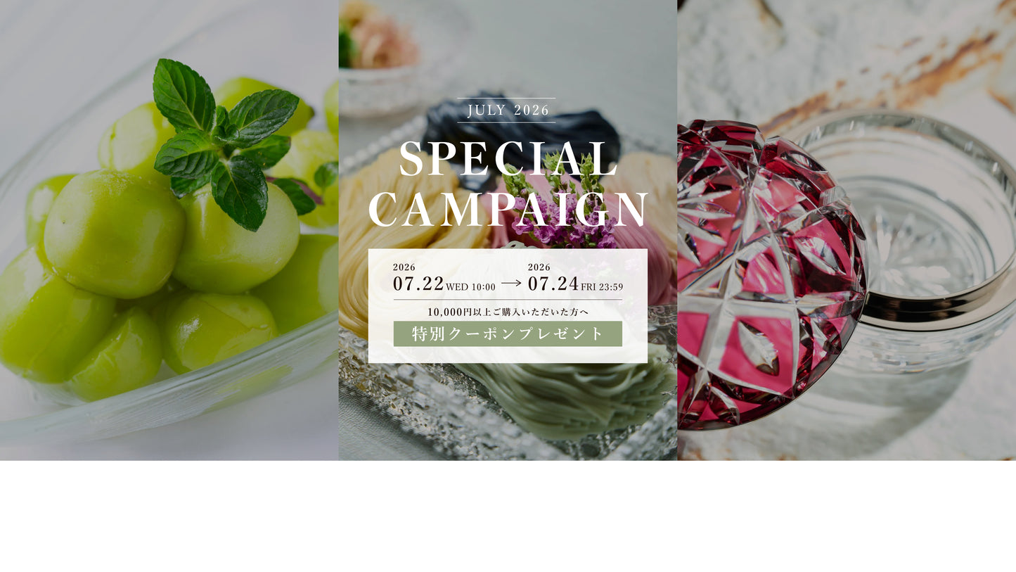 FUFU JAPAN SELECTION