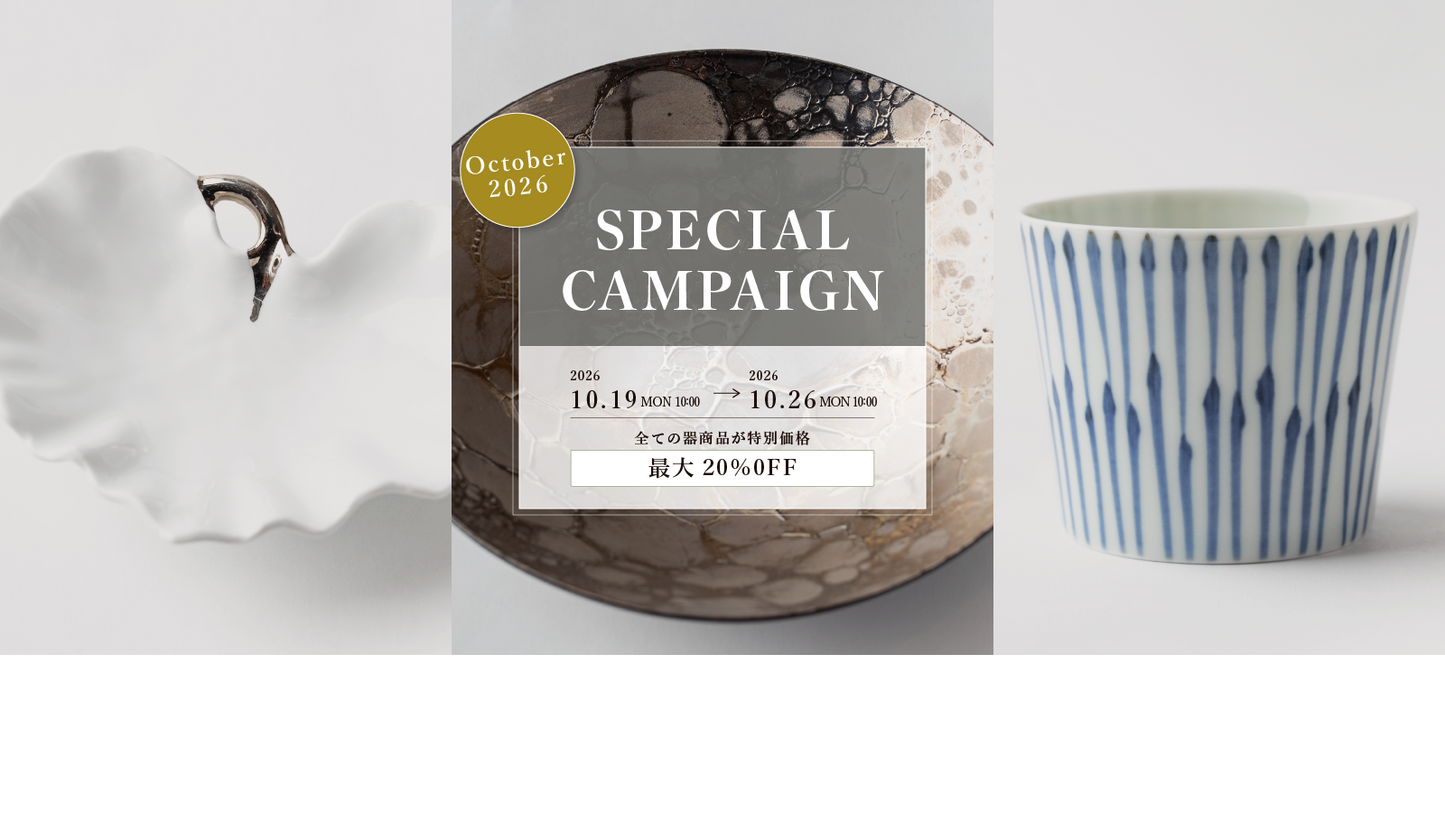 FUFU JAPAN SELECTION