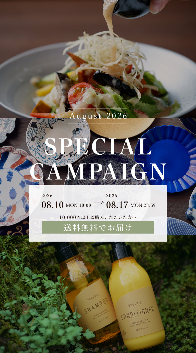 FUFU JAPAN SELECTION