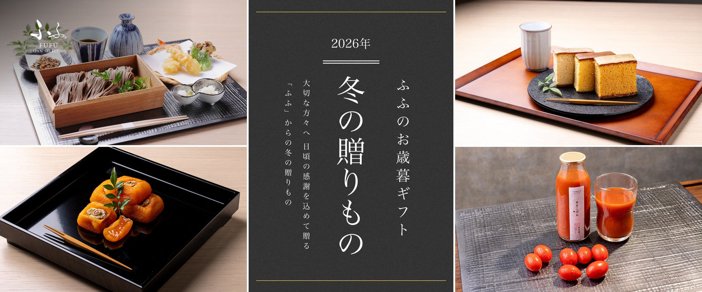 FUFU JAPAN SELECTION