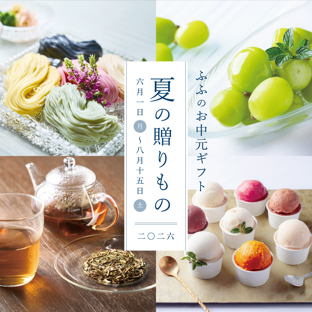 FUFU JAPAN SELECTION